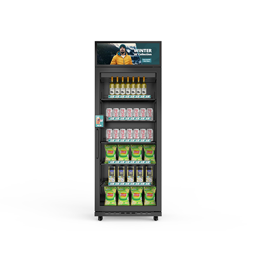 خزانة البيع الذكية